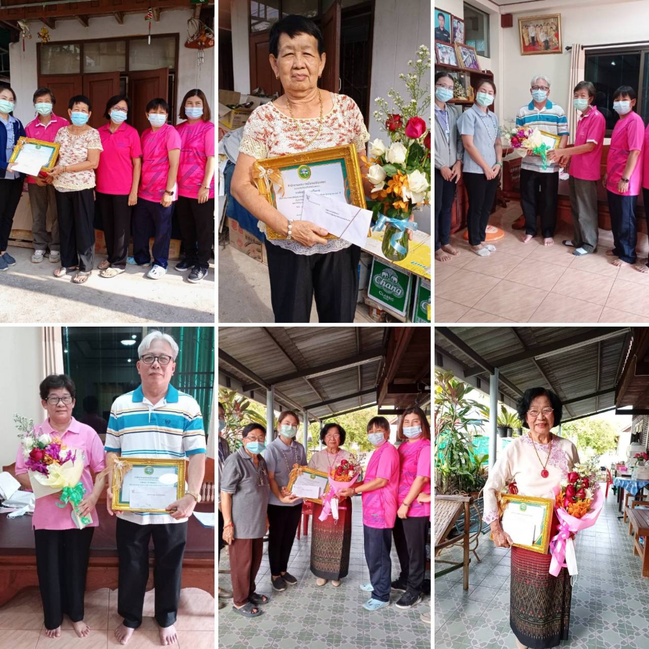 รางวัลผู้สูงอายุสุขภาพดี ประจำปี 2564