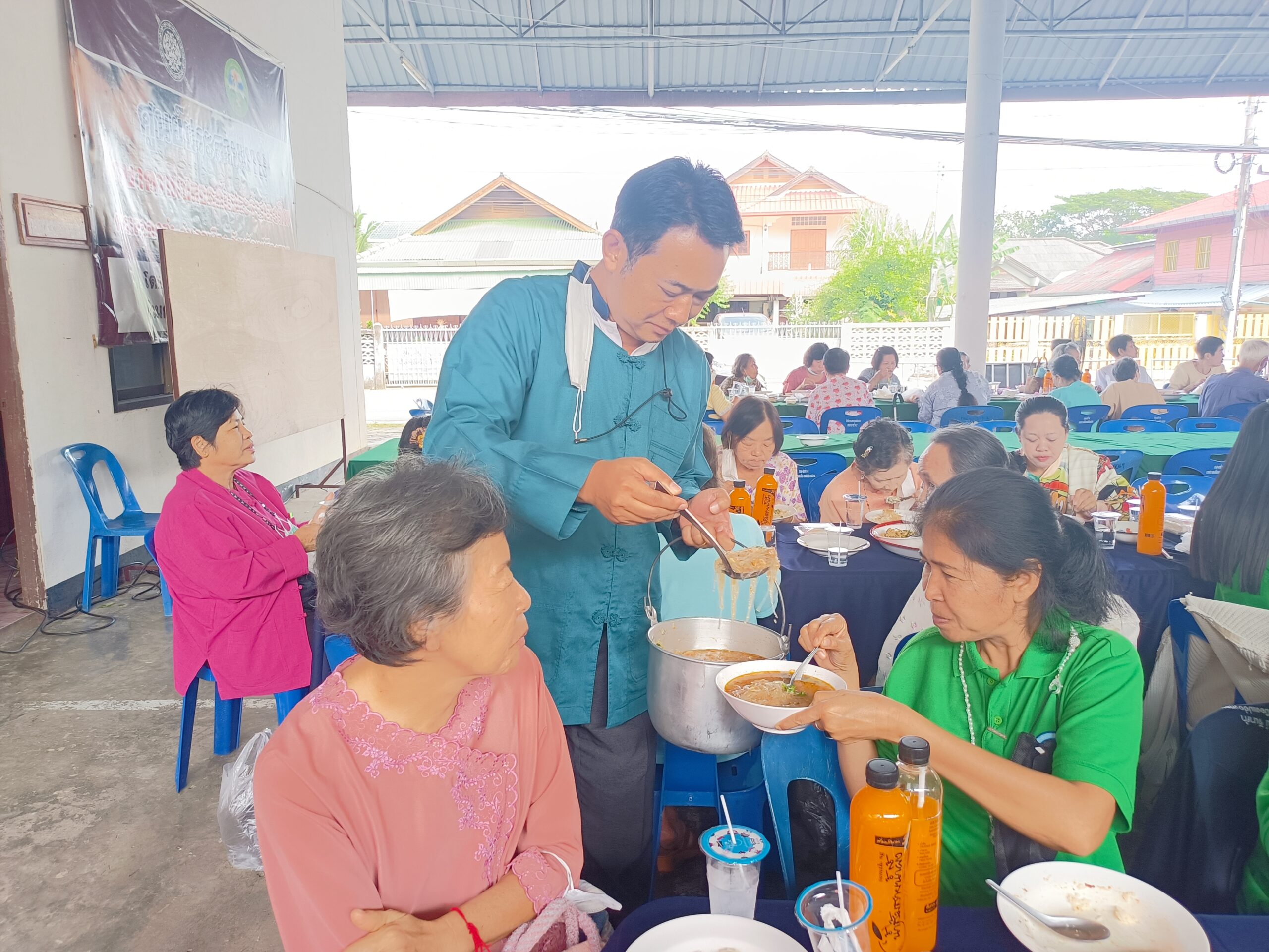 โครงการวิทยาลัยผู้สูงวัยแม่ฮ่องสอน
