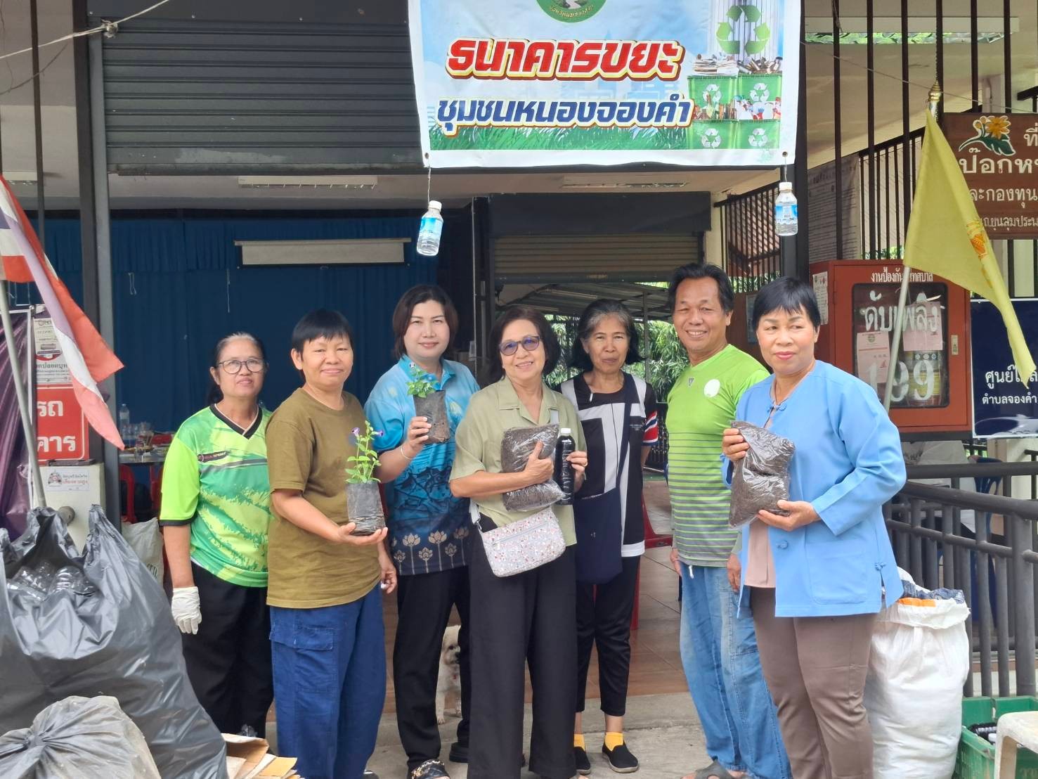 ธนาคารขยะหนองจองคำ เปิดรับทุกวันที่ 6 ชวนชาวบ้านร่วมสร้างสรรค์สิ่งแวดล้อมธนาคารขยะรีไซเคิล
